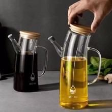 Nová veľkokapacitná sklenená nádoba na korenie na olej